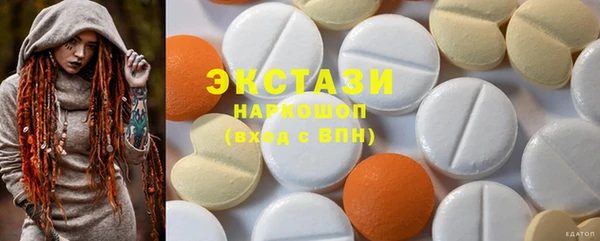 мдпв Зерноград