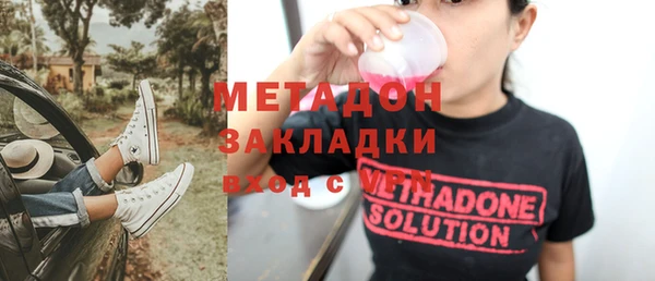 мдпв Зерноград
