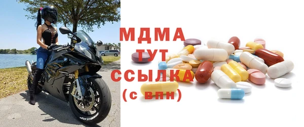 PSILOCYBIN Зеленокумск