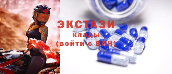 мдпв Зерноград