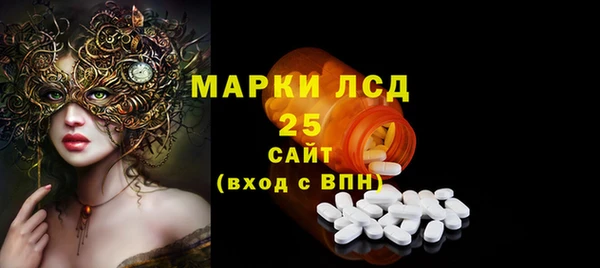 кокс Семикаракорск