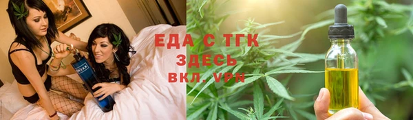 PSILOCYBIN Зеленокумск