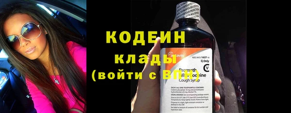 кокс Заволжск