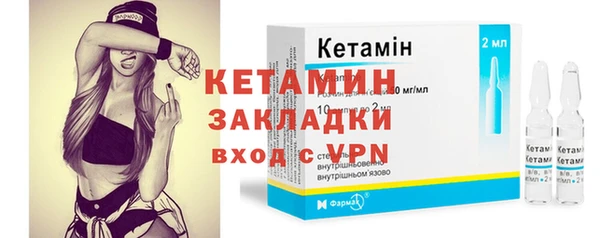 кокс Заволжск