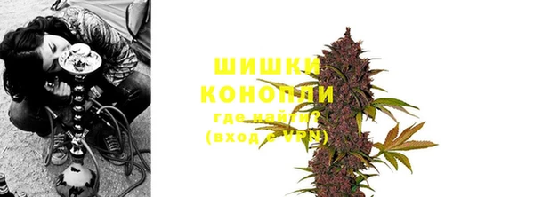 ALPHA-PVP Зеленодольск
