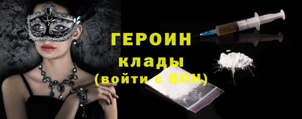 кокс Заволжск