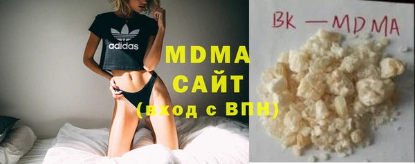 мдпв Зерноград