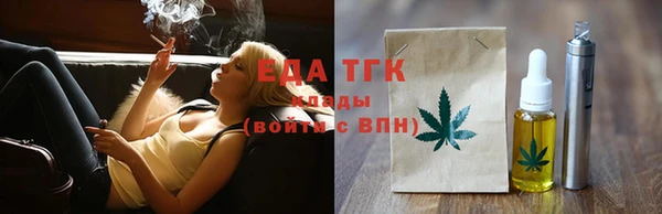 мдпв Зерноград