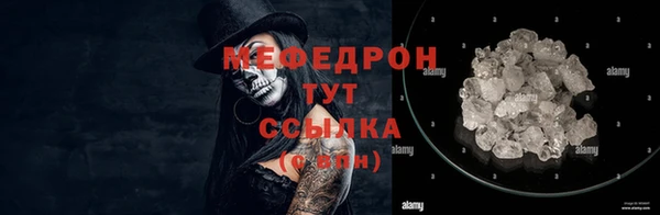 наркотики Заволжье
