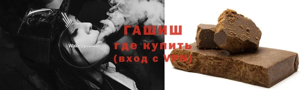 мдпв Зерноград