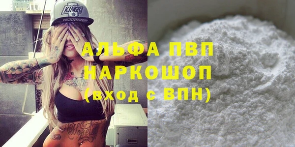мдпв Зерноград