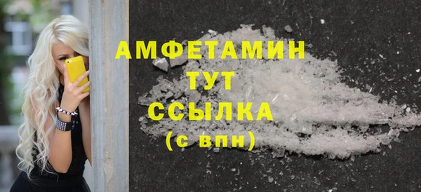 спайс Семилуки