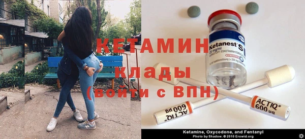 соль курить ск Заводоуковск