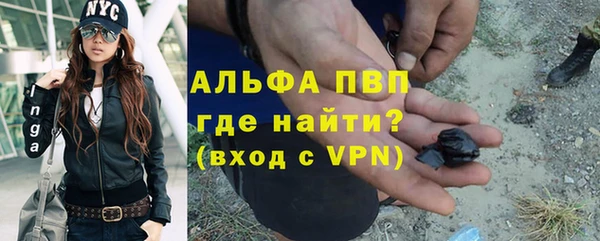 мдпв Зерноград