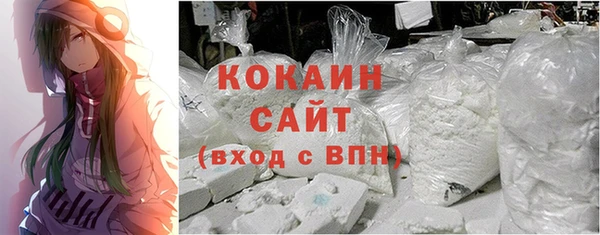 наркотики Заволжье