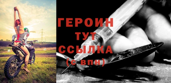 PSILOCYBIN Зеленокумск