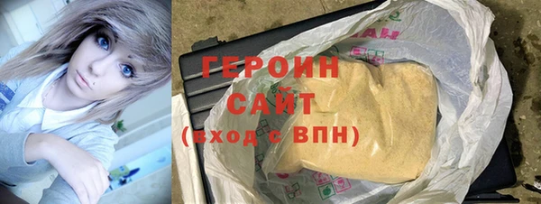кокс Заволжск