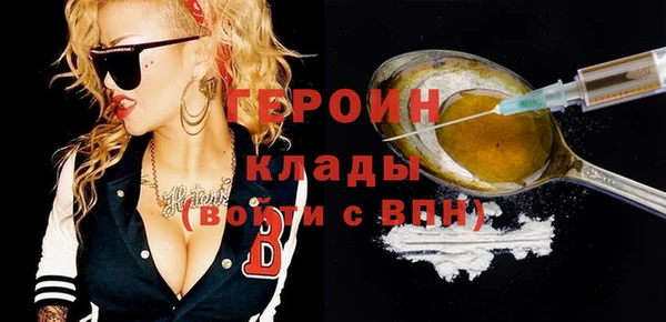 мдпв Зерноград