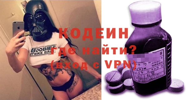 мдпв Зерноград