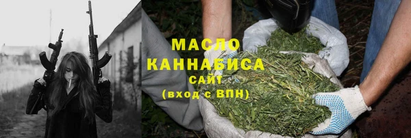 PSILOCYBIN Зеленокумск