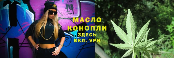 мдпв Зерноград
