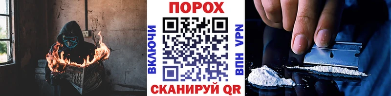 Метамфетамин кристалл Весьегонск
