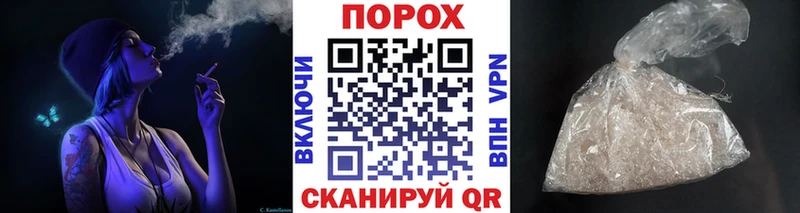 Купить закладки  Весьегонск  МЕТАМФЕТАМИН Декстрометамфетамин 99.9% 