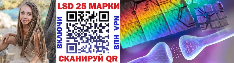 Купить закладки  Весьегонск  Марки 25I-NBOMe 1,8мг 